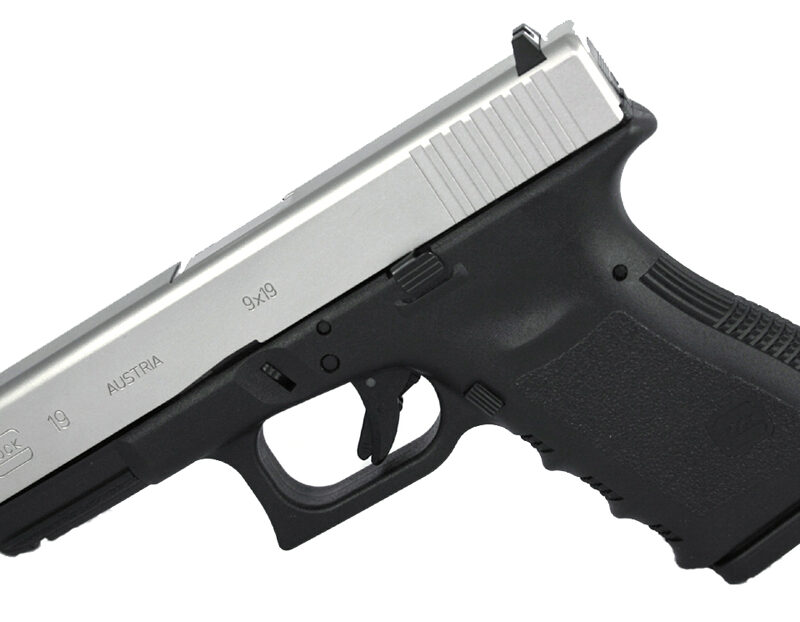 Glock 19 9mm 4 inch Barrel Black Finish Nickel Boron Coating Fix